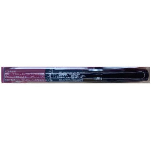 Max Factor Lasting Provocalips Lipstick Maroon Swoon