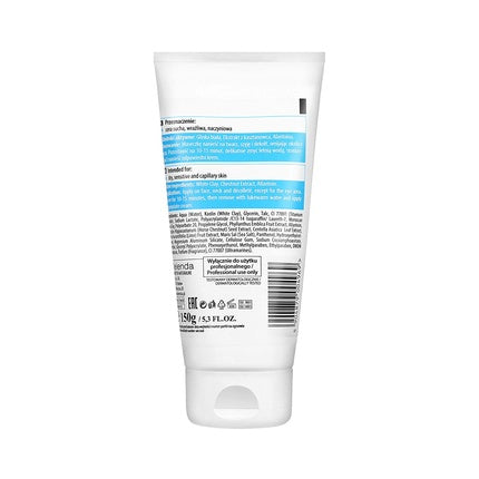 BIELENDA Purifying Mask Peel & Cleanse 150 g