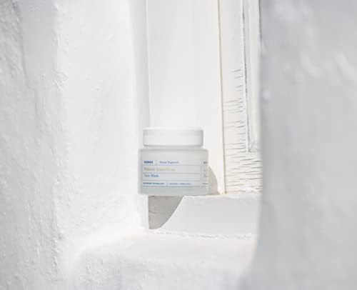 Korres Probiotic Super Dose Face Mask Greek Yoghurt 100ml