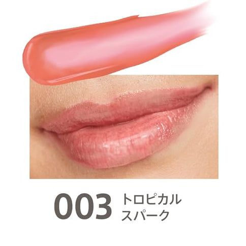 Rimmel Kind & Free Getönt Lippenbalsam 003 Tropical Spark 1.7g