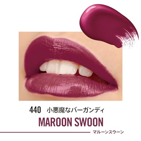 Max Factor Lasting Provocalips Lipstick Maroon Swoon