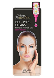 7th Heaven Purifying Mask Deep Pore Cleanse Mud Mask Lotus Blossom 21 g