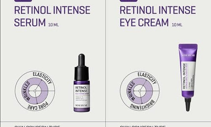 Some By Mi Retinol Intense Facial Care Sets 77 ml