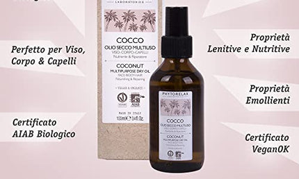 Phytorelax Laboratories Vegan Coconut Mehrzweck-Trockenöl – Gesicht Körper Haar 100ml