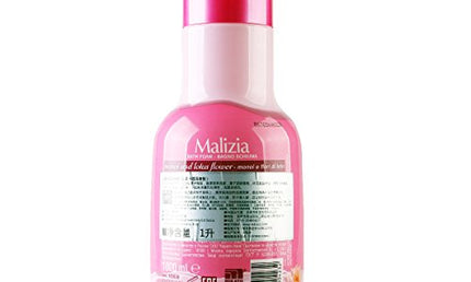 Malizia Bath Monoi 1000ml Bath Oil & Bath Milk