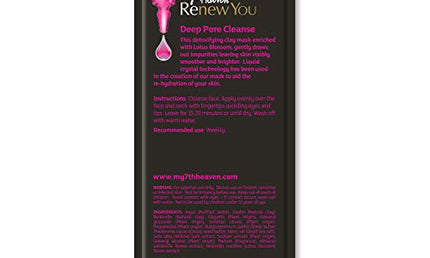 7th Heaven Purifying Mask Deep Pore Cleanse Mud Mask Lotus Blossom 21 g