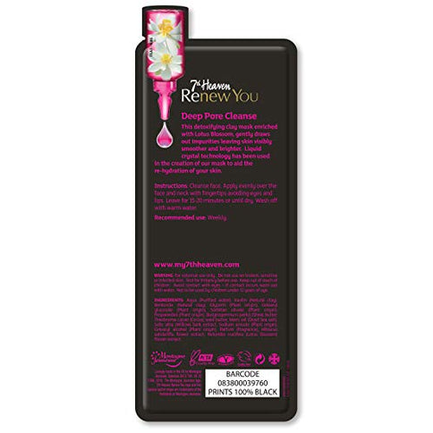 7th Heaven Purifying Mask Deep Pore Cleanse Mud Mask Lotus Blossom 21 g