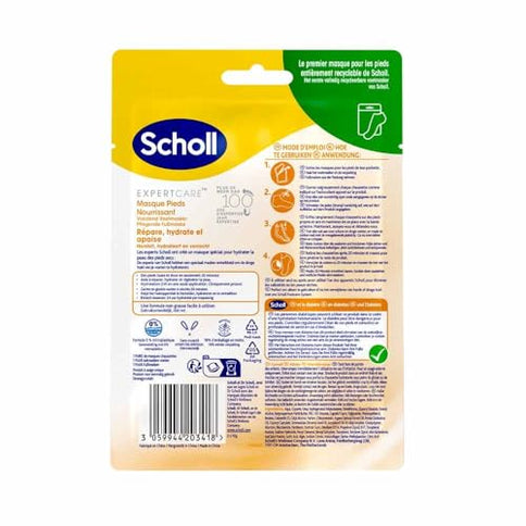 Scholl Nährende Fußmaske Arganöl