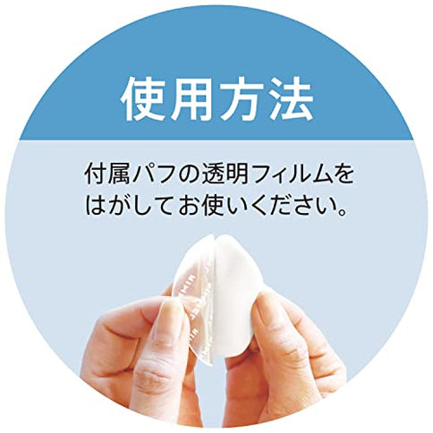 Rimmel London K&F Powder Mattes Puder Fair 10 g