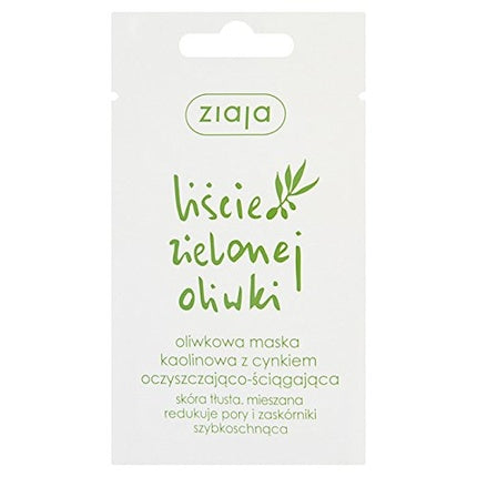 Ziaja Olive Leaf Kaolin Mask 7 ml