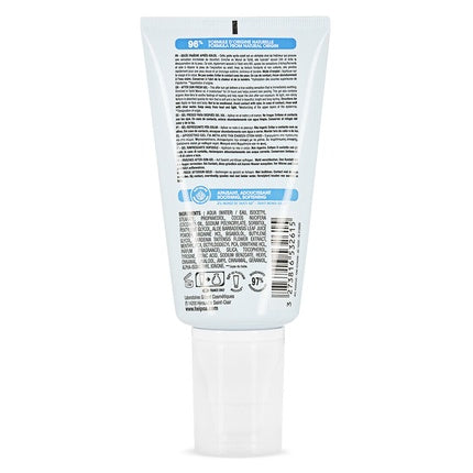 Hei Poa Monoi Aloe Vera After Sun Gel 150 ml