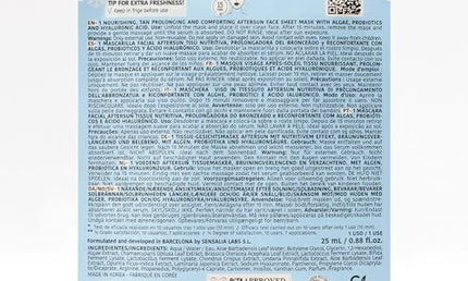 Iroha Nature Aftersun Face Mask – Algen, Probiotics, Hyaluronic Acid – Anti-Aging 25 ml