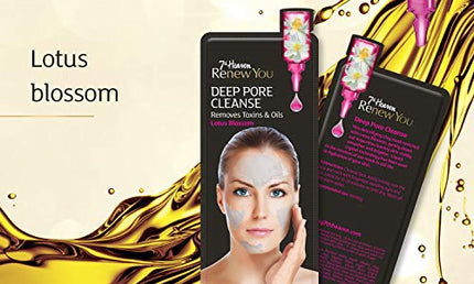 7th Heaven Purifying Mask Deep Pore Cleanse Mud Mask Lotus Blossom 21 g