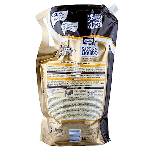 Milmil Sap Liq Busta Ric Argan Hair Oil & Serum 2 L