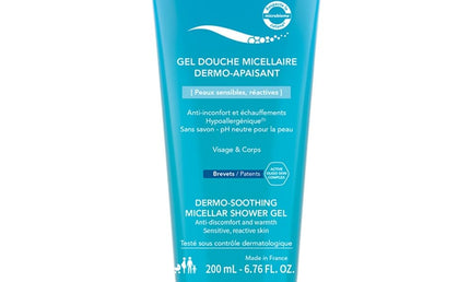 Neutraderm Dermo-Soothing Micellar Shower Gel 200 ml
