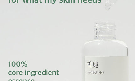 Mixsoon Panax Ginseng Root Essence 100ml