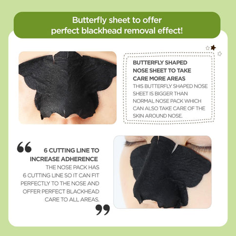 G9 Skin Self Aesthetic Butterfly Nose Strip