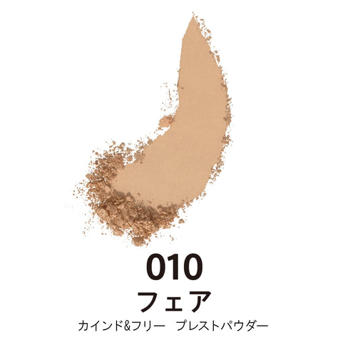 Rimmel London K&F Powder Mattes Puder Fair 10 g