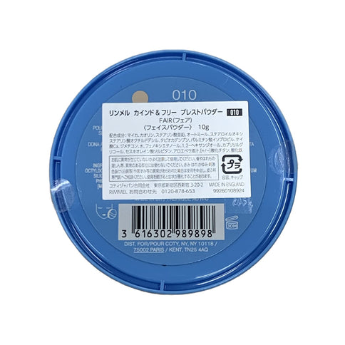 Rimmel London K&F Powder Mattes Puder Fair 10 g