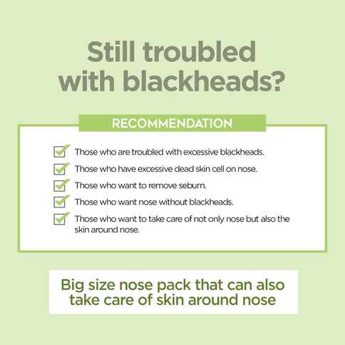 G9 Skin Self Aesthetic Butterfly Nose Strip