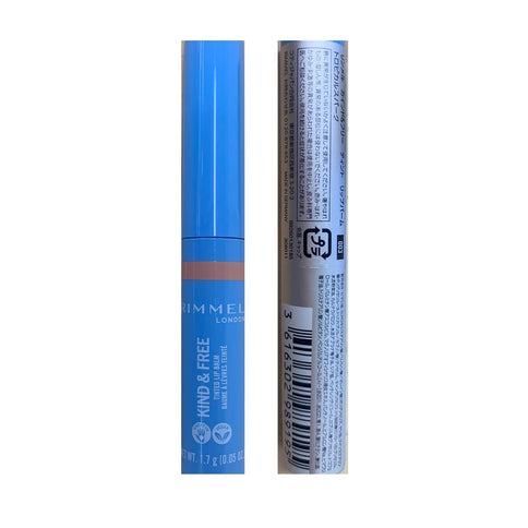 Rimmel Kind & Free Getönt Lippenbalsam 003 Tropical Spark 1.7g