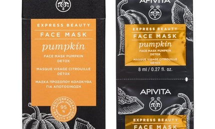 Homehot Glow Mask Camouflage, Multicolor, 245 x 274 cm, wasserdicht