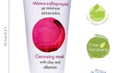 Sostar Tiefenreinigende Tonmaske 75 ml