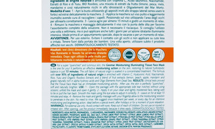 GEOMAR Glow Mask Feuchtigkeitsspendend 22 ml