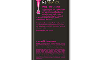 7th Heaven Purifying Mask Deep Pore Cleanse Mud Mask Lotus Blossom 21 g