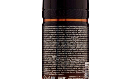 Malizia Uomo Urban Deodorant EdT 150ml