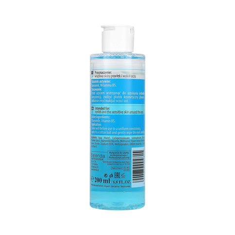 BIELENDA Face Makeup Remover 200 ml
