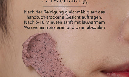 Beauty Of Joseon Red Bean Refreshing Pore Mask 140 ml