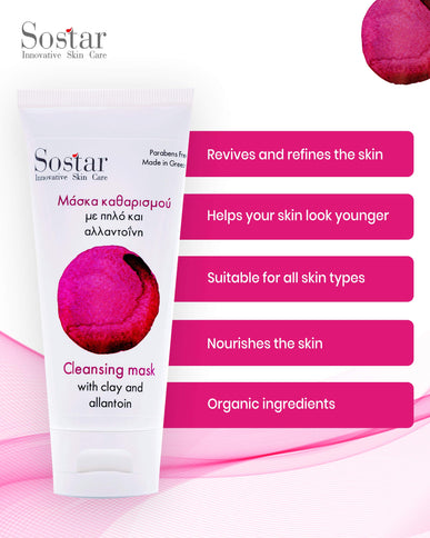 Sostar Tiefenreinigende Tonmaske 75 ml