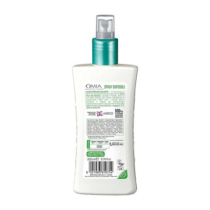 Omia Organic Aloe Vera After Sun Spray 200 ml