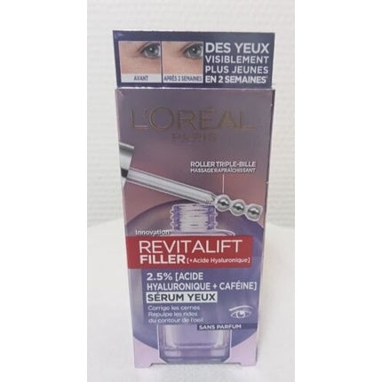 Does Not Apply Augenserum – Feuchtigkeitsspendend Hyaluronsäure 20 ml