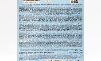 Iroha Nature Aftersun Face Mask – Algen, Probiotics, Hyaluronic Acid – Anti-Aging 25 ml