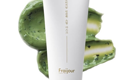 Fraijour Artemisia Steam Mask Korean Warming Clay Mask