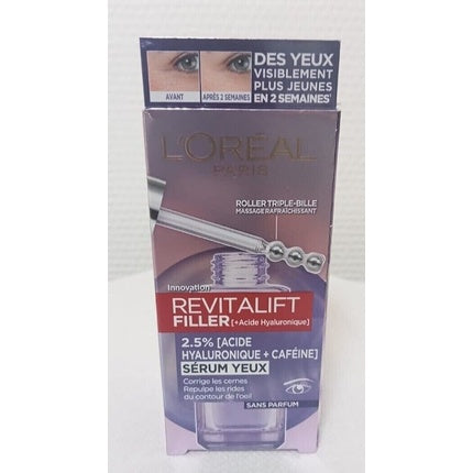 Does Not Apply Augenserum – Feuchtigkeitsspendend Hyaluronsäure 20 ml