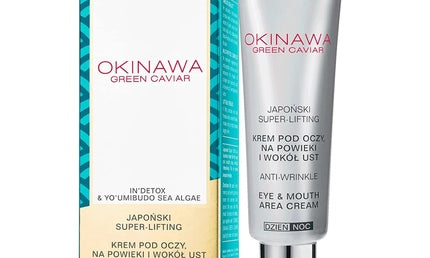 Yoskine Okinawa Green Caviar Anti-Wrinkle Eye & Mouth Area Cream 15 ml