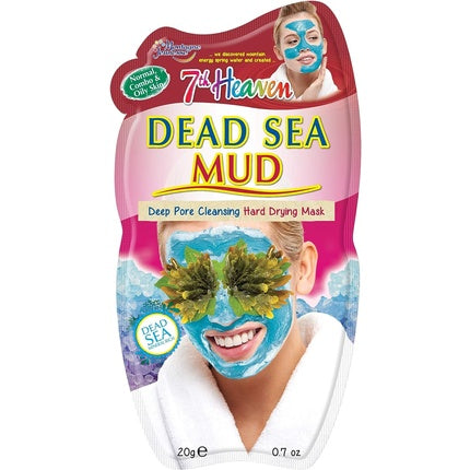 Montagne Jeunesse Dead Sea Mud Clay Mask – Lavender, 20 g
