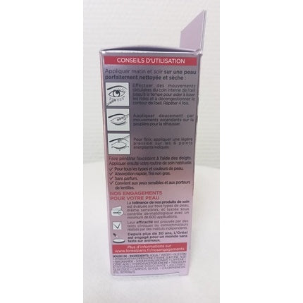 Does Not Apply Augenserum – Feuchtigkeitsspendend Hyaluronsäure 20 ml