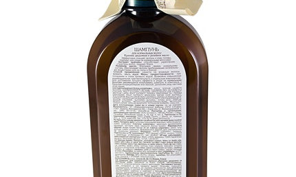 Green Pharmacy Nettle- & Burdock Oil Shampoo für normales Haar