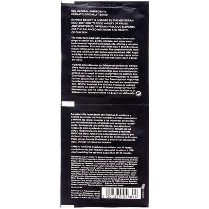 Homehot Glow Mask Camouflage, Multicolor, 245 x 274 cm, wasserdicht