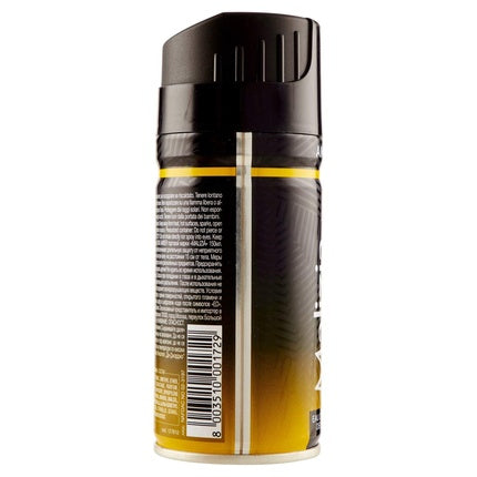 Malizia Amber Yellow Eau de Toilette Deodorant 150ml
