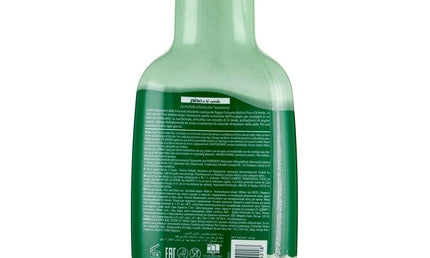 Malizia Hydratisierender Badeschaum Kiefer Grüner Tee 1000 ml