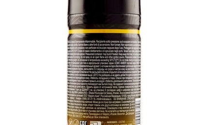 Malizia Amber Yellow Eau de Toilette Deodorant 150ml