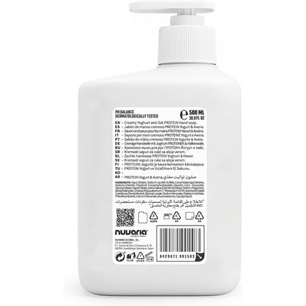 Dicora Urban Fit Yogurt & Oats Liquid Soap 500 ml