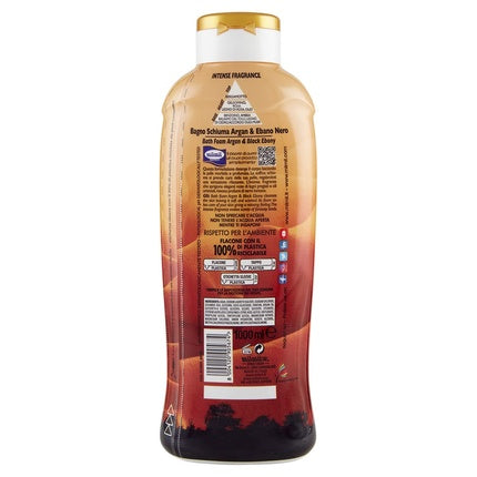 Bagno Argan Body Oil Weiß