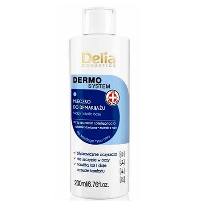 Delia Dermo System Cleansing Milk Makeup Remover