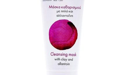 Sostar Tiefenreinigende Tonmaske 75 ml